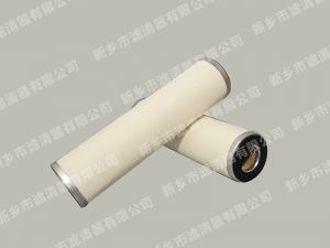 80LGF-3010天然氣一級聚結(jié)濾芯、二級分離濾芯